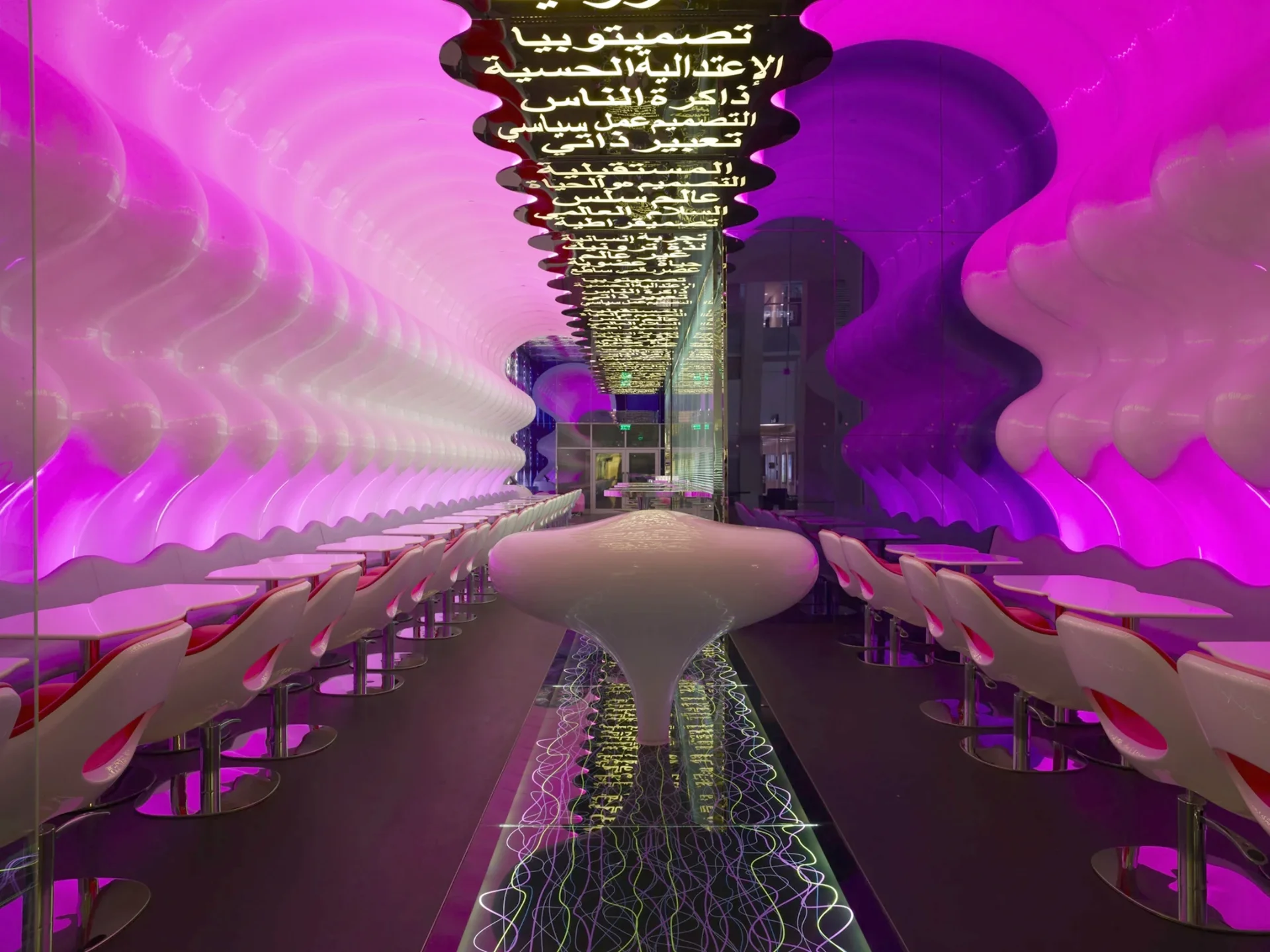 Switch, dining hall with magenta lighting, fit-out by HQI Contracting
